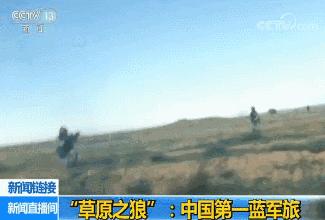 满广志