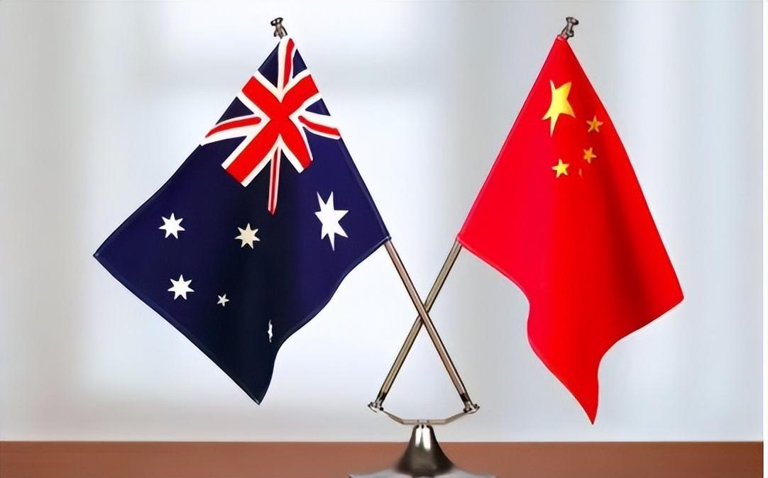 澳洲与中国最新局势消息全面解析，澳洲与中国最新局势消息全面解读