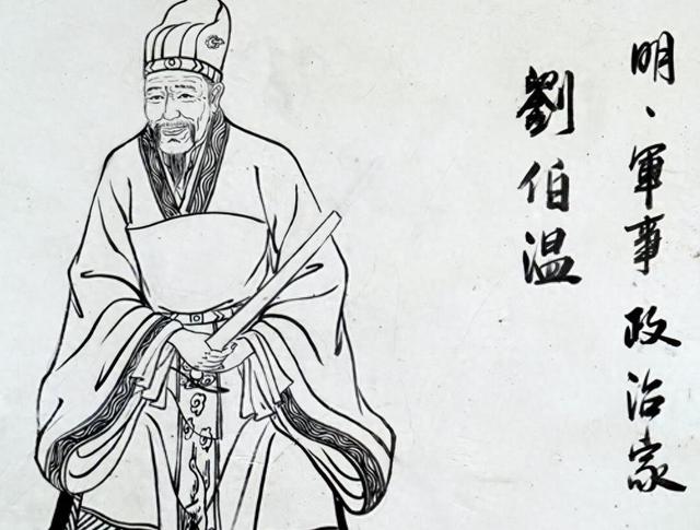 揭秘刘伯温，神秘数字6374cm与独特肖码1的神秘面纱，揭秘刘伯温，数字6374cm与独特肖码1背后的神秘面纱