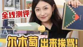 王中王平肖一特彩涂，探索关键词背后的故事，王中王平肖一特彩涂背后的故事探索