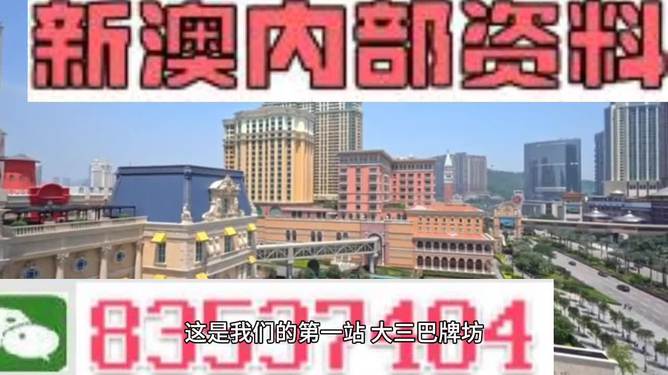 探索魅力