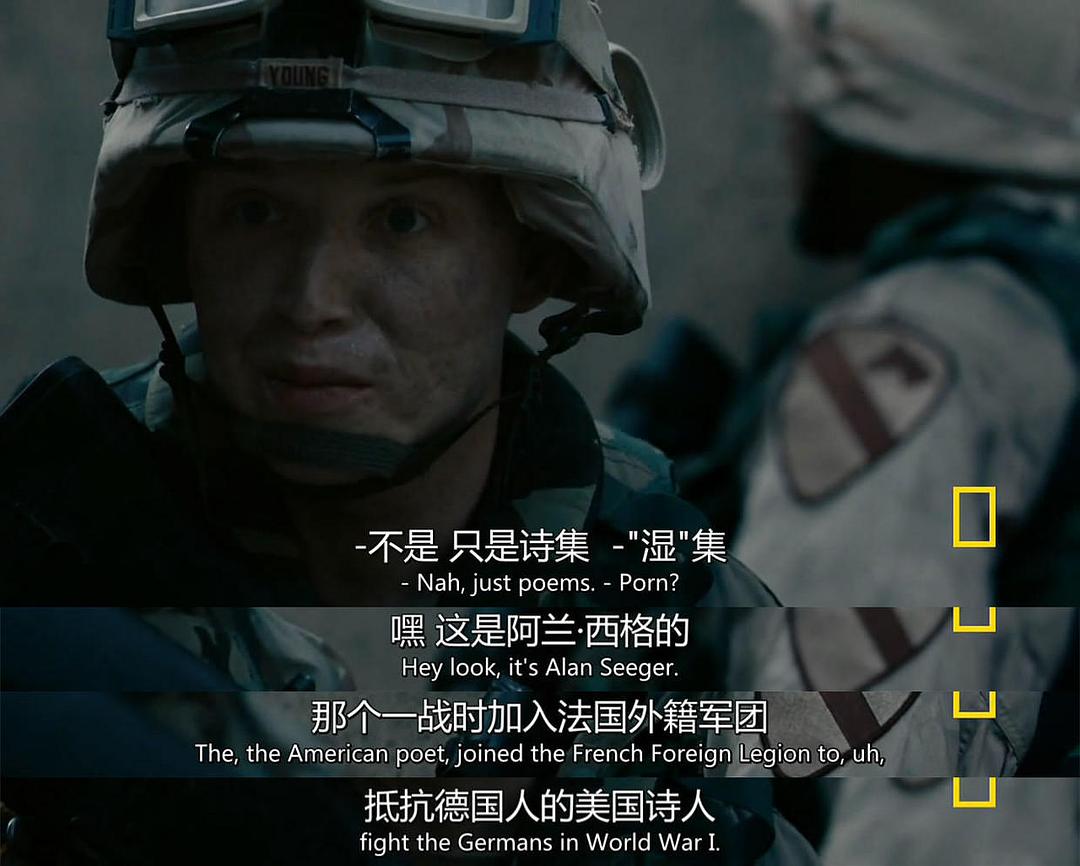 黑鹰的电视剧大全，探索精彩剧情的世界，黑鹰电视剧大全，剧情世界的精彩探索