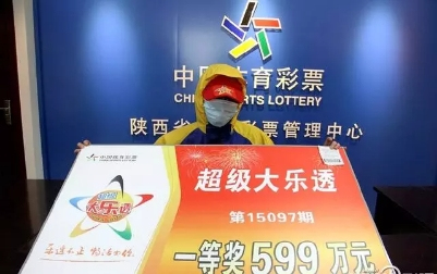 澳门4949彩论坛高手