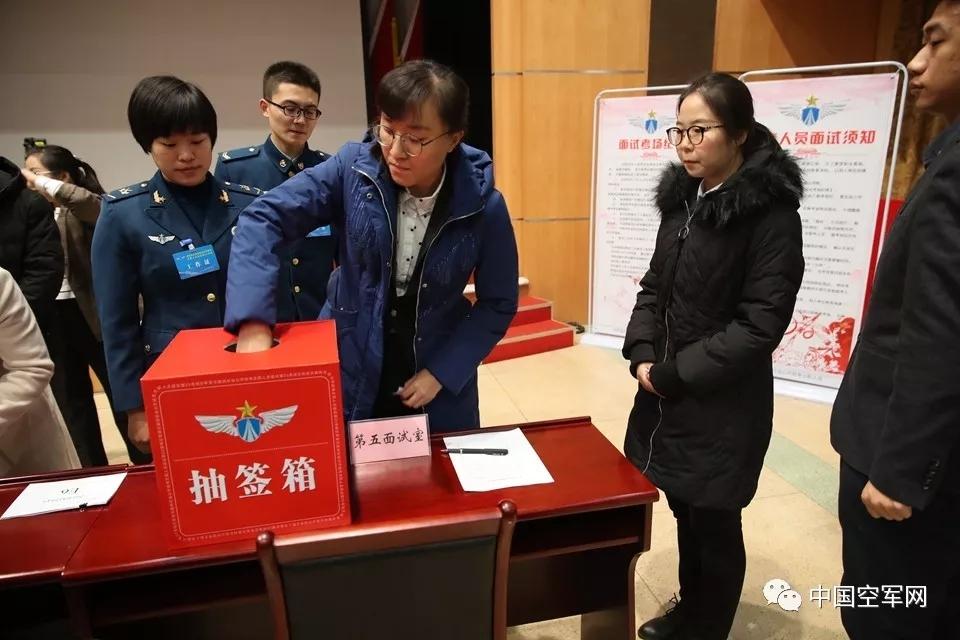 西部战区空军招聘，新的机遇与挑战，西部战区空军招聘，新机遇与挑战之门