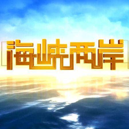 回顾与展望（或展望与回顾）