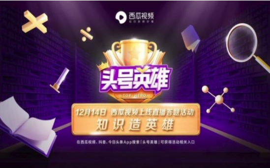 新澳门最快开奖直播视频，探索直播开奖的最新动态与优势，澳门直播开奖最新动态，探索直播开奖的优势与最新动态视频