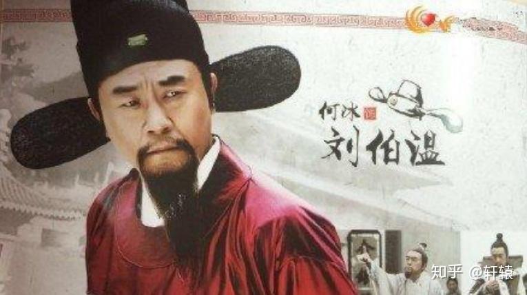 刘伯温特一肖王中王，传奇人物与神秘预言的完美结合，刘伯温，传奇人物与神秘预言的完美交融——特一肖王中王