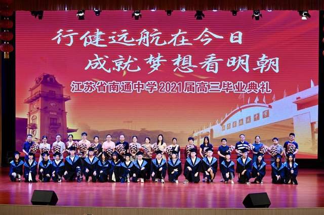 委内瑞拉猎人学校毕业典礼，荣耀与传承的时刻，委内瑞拉猎人学校毕业典礼，荣耀传承的时刻
