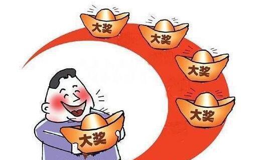 王中王065期指一生肖，深度解读与SEO优化策略，王中王065期生肖深度解读与SEO策略优化指南