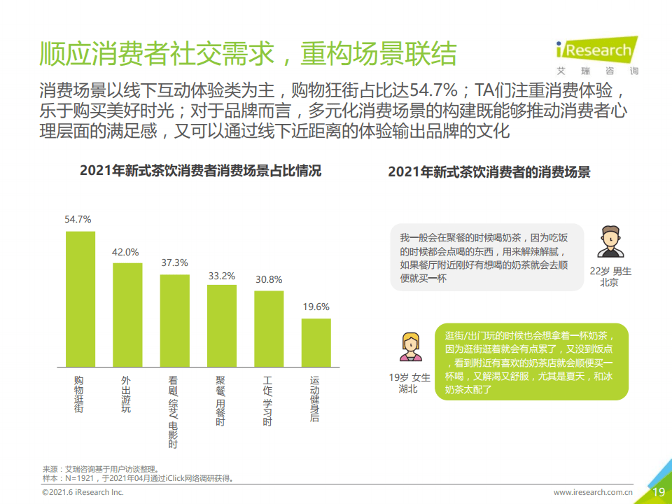 新澳门2025年正版免费公开，探索未来的机遇与挑战，澳门未来展望，机遇与挑战并存（2025正版免费公开）