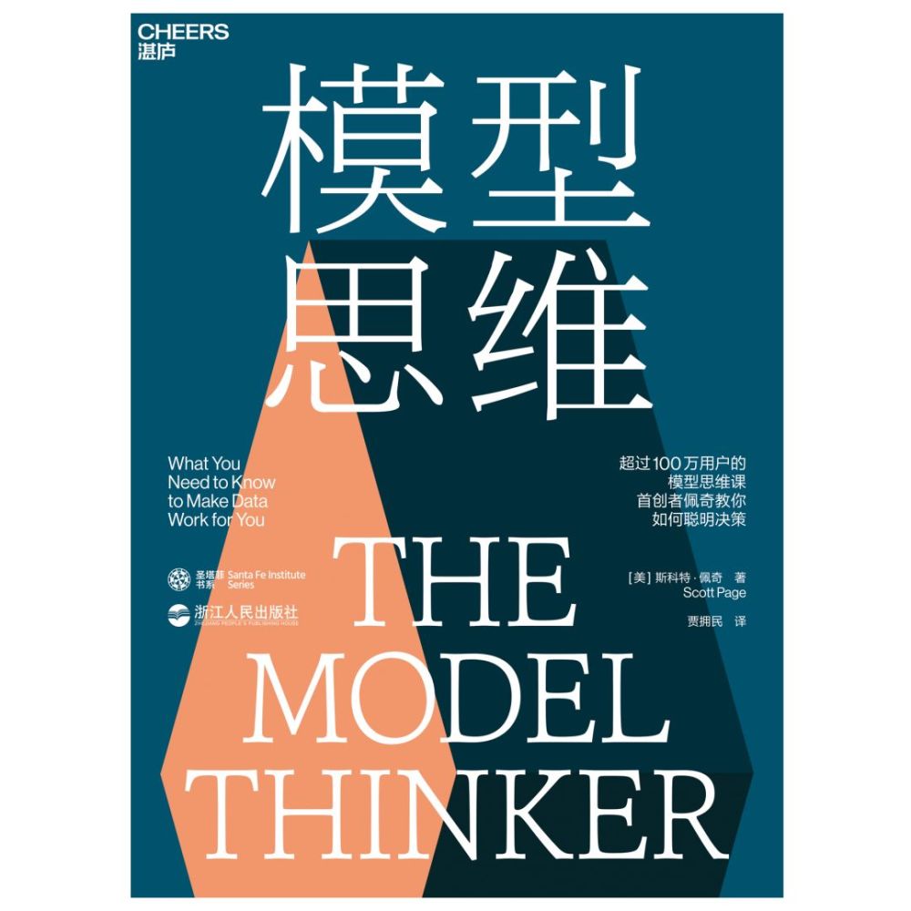 揭秘77788888精准免费高手SEO秘籍，揭秘SEO高手秘籍，77788888精准免费策略大解密