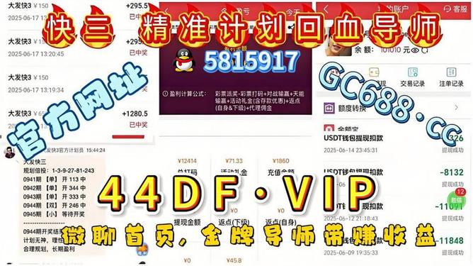 2025天天彩正版资料大全