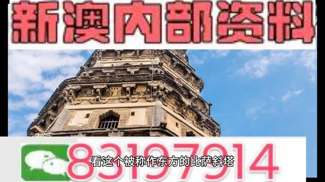 澳门最精准正最精准——探索澳门的魅力与精准旅游策略，澳门精准旅游探索，魅力之旅与策略指南
