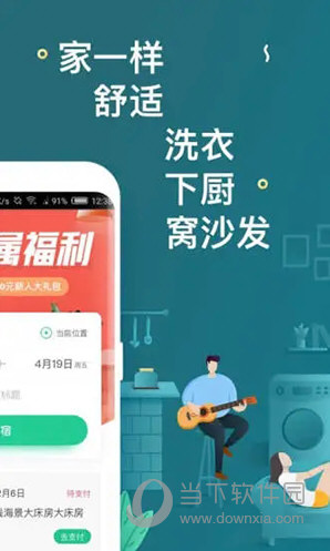彩票奥秘（或彩票世界奥秘）