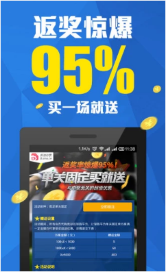 澳门正版今晚现场直播，探索精彩内容与SEO优化，澳门正版今晚直播探索精彩内容并优化SEO标题策略