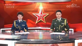 中央军事频道下行频率，探索与解析，中央军事频道下行频率，深度探索与解析