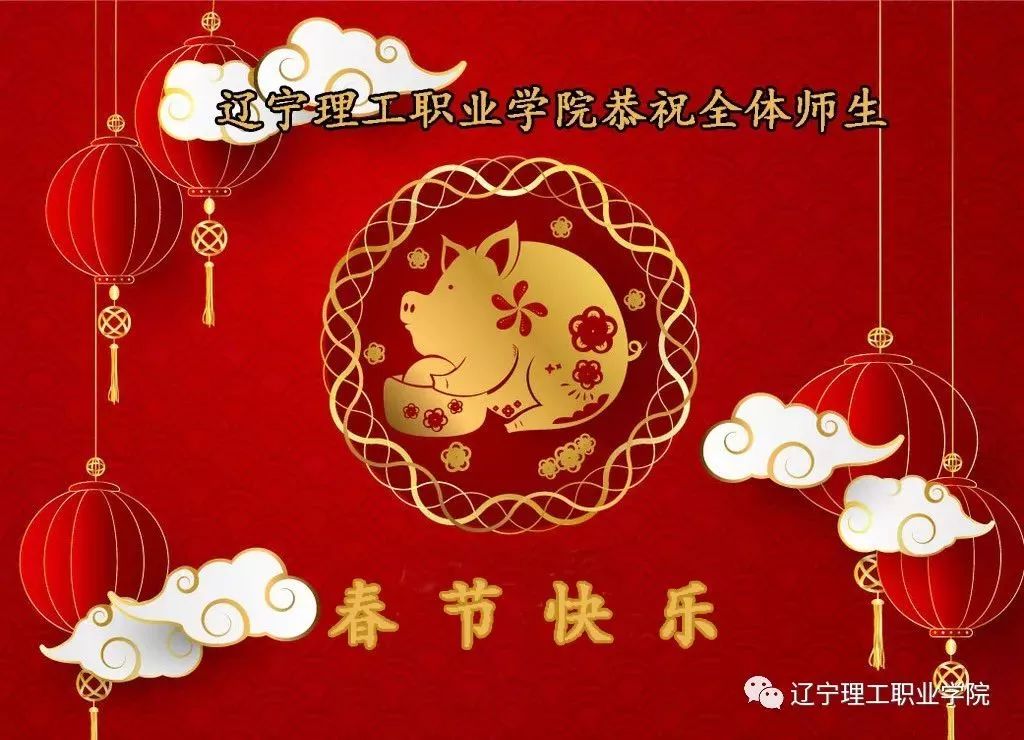 王中王54期期指一生肖，深度解析与SEO优化策略，王中王54期期指一生肖，深度解析与SEO策略全攻略
