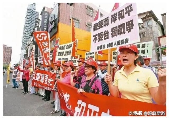 关于台湾2024大选的时间揭晓，台湾2024大选时间揭晓，关键选举临近，未来走向备受关注