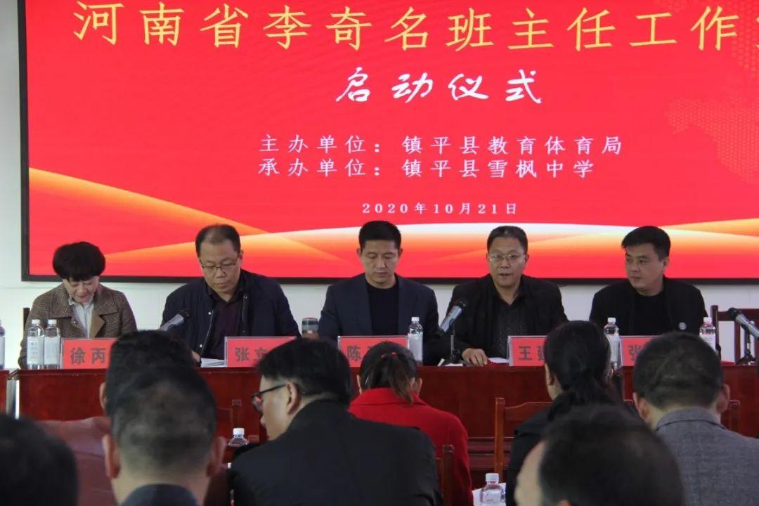 揭秘中国军队中的精锐之师，21集团军雪枫特种部队，揭秘中国雪枫特种部队，精锐之师的荣耀与传承