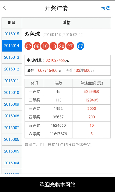 王中王四不像肖一肖中特，探寻神秘文化符号背后的深意，神秘文化符号王中王四不像肖一肖中特背后的深意探寻