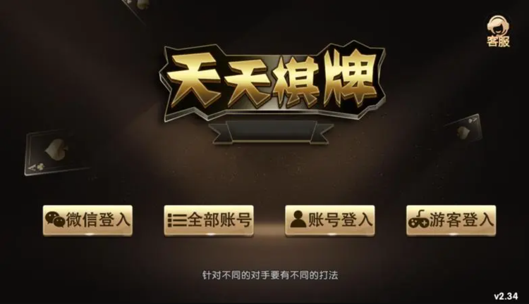 新澳门天天彩期期精准——探索彩票预测的可能性，新澳门天天彩期精准预测，彩票预测的可能性探索