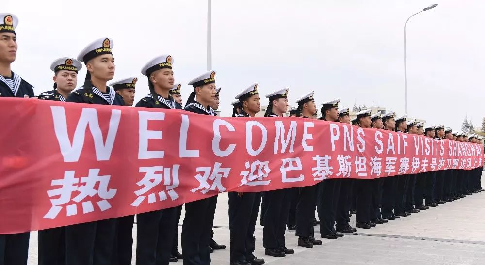 上海东海舰队待遇详解，上海东海舰队待遇全面解析