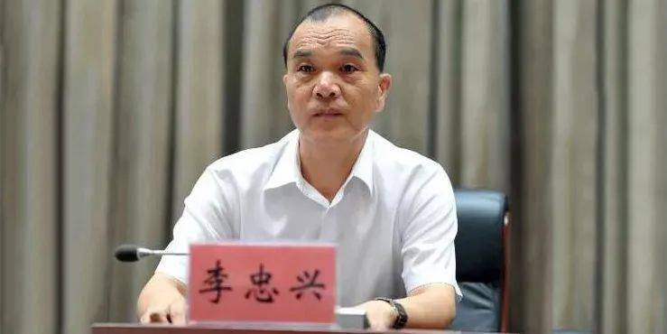 付忠伟最新任命，聚焦新任领导的未来展望与发展战略，付忠伟新任领导展望，未来发展战略与领导新动向