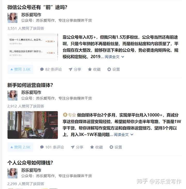 王粤回国后有奖励吗知乎，深度解析与探讨，王粤回国后的奖励与待遇深度探讨