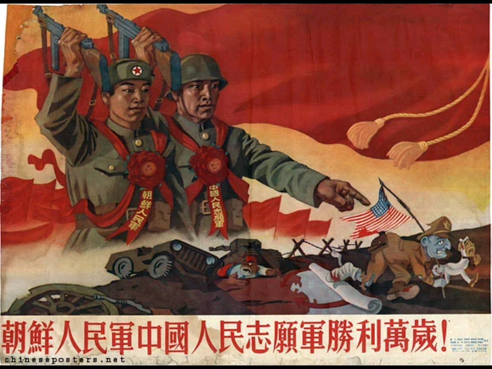 红色摇滚与中国人民志愿军战歌，不朽的旋律，永恒的记忆，红色摇滚与志愿军战歌，不朽旋律，永恒记忆