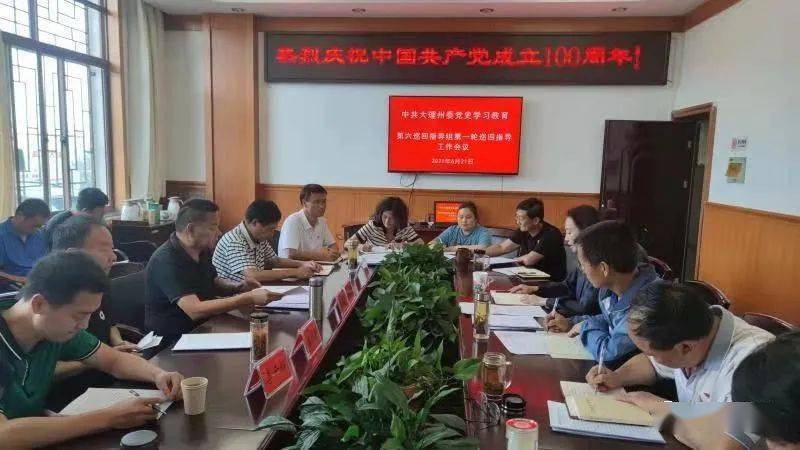 澳门最最快开奖六开——探索澳门彩票的魅力与奥秘，澳门彩票魅力与奥秘揭秘，最快开奖六开体验
