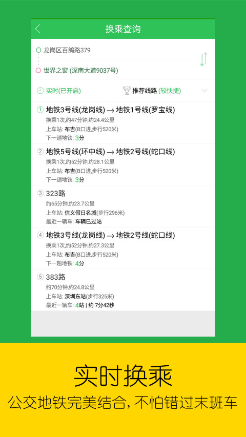 新澳门资料大全免费获取，新鼬的全面解读与探索，新澳门资料大全免费获取，全面解读与探索新鼬