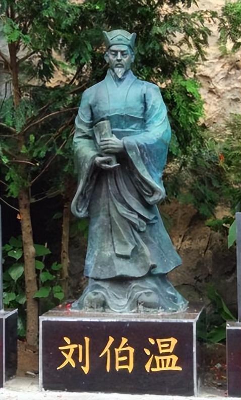 刘伯温与生肖之谜，臼小女旦一肖中的故事，刘伯温与生肖之谜，揭秘臼小女旦一肖背后的故事
