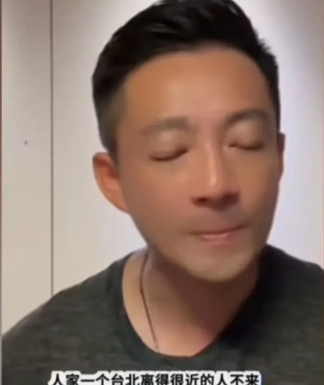 台媒最新消息与具俊烨个人资料揭秘，台媒爆料，具俊烨个人资料大揭秘