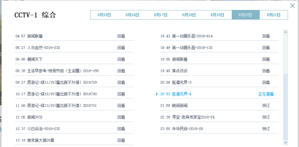 揭秘神秘数字组合，05516603究竟代表什么号码？，揭秘，数字组合05516603背后的神秘含义与号码解读