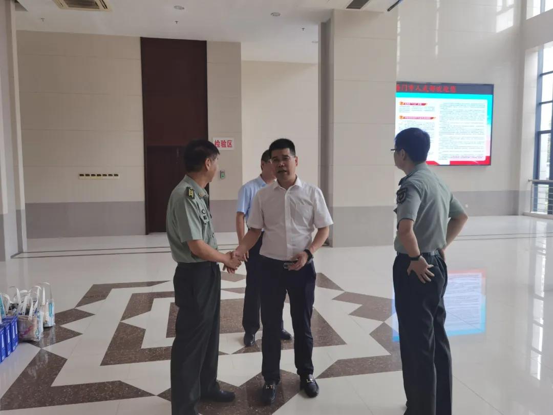 海门区人民武装部官网SEO优化文章，海门区人民武装部官网SEO优化策略解析