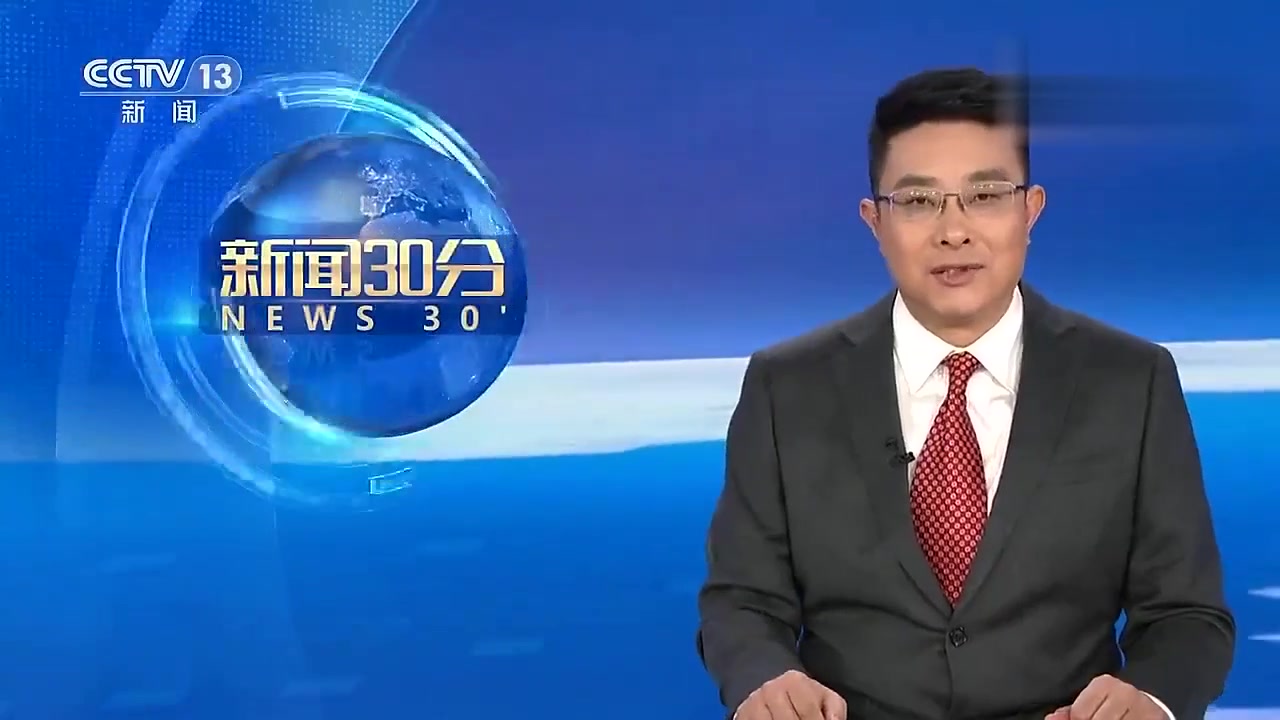 今日国际新闻最新视频报道，全球时事动态速递，全球时事动态速递，今日国际新闻最新视频报道汇总