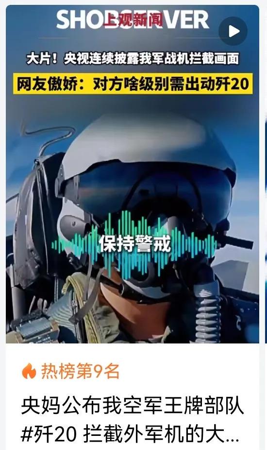 直 第7页