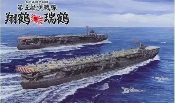 日本瑞鹤号航母，历史、技术特点与现代影响，日本瑞鹤号航母，历史沿革、技术特色与现代影响力探究