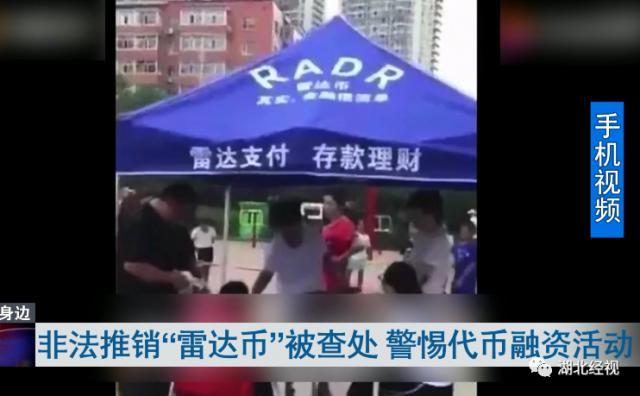 最新消息人行县支行合并，重塑金融格局，推动县域经济发展，人行县支行合并重塑金融格局，助力县域经济发展新篇章