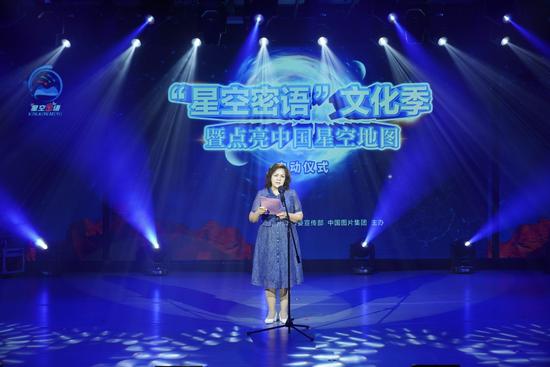 星空迷彩的中国地图探索之旅，星空迷彩中国地图探险之旅
