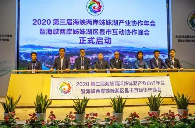 海峡两岸新闻聚焦，2022年11月28日深度报道，海峡两岸新闻深度报道，聚焦两岸动态，解析时事热点（2022年11月28日）