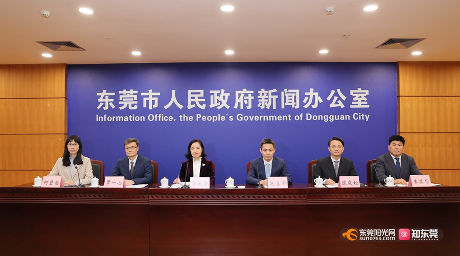 东莞新闻网——最新资讯，热点聚焦，东莞新闻网，最新资讯与热点聚焦