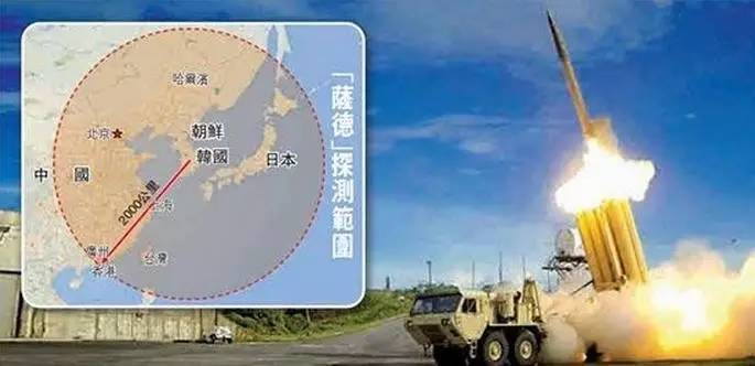 韩国萨德部署，是否涉及干涉内政的探讨，韩国萨德部署问题，是否涉及干涉内政的探讨