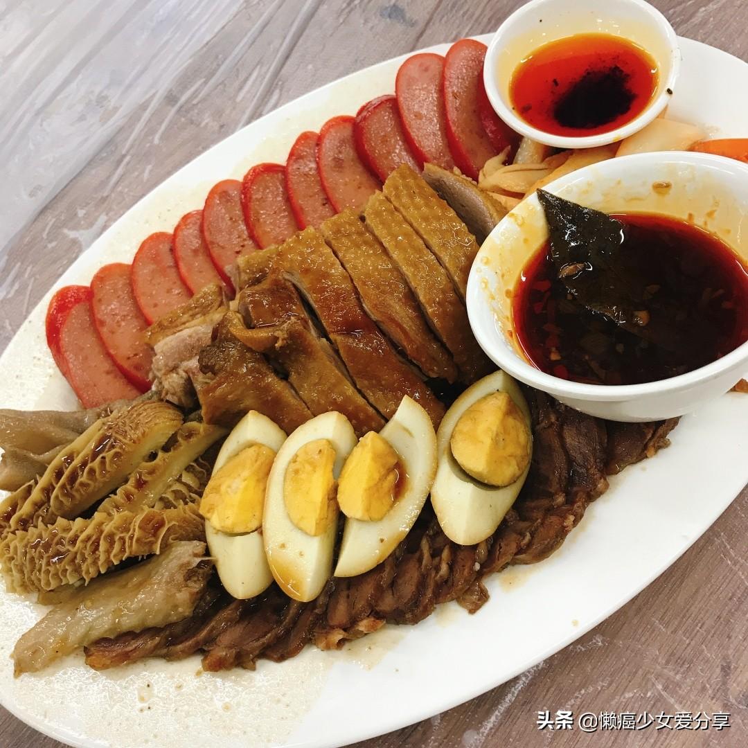 香港宝典大全资料大全，探索与解读，香港宝典大全资料探索与解读指南