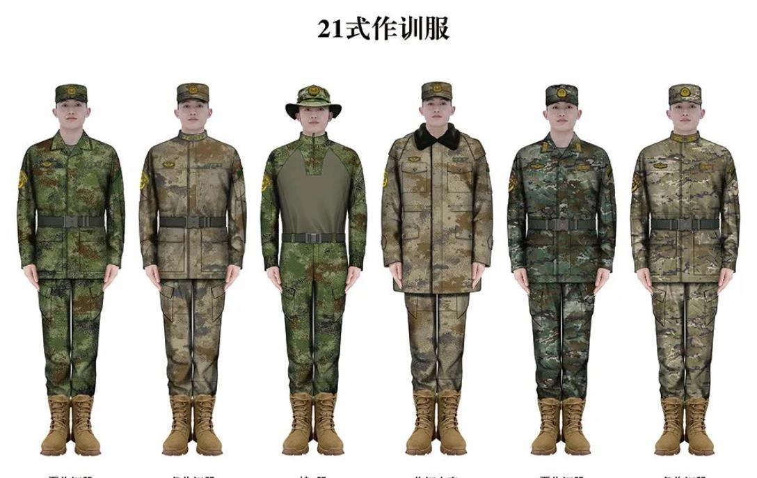 民兵会发放21式迷彩服吗？解读相关情况，关于民兵是否会发放21式迷彩服的解读