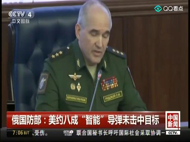俄罗斯国防部官方网站汉化版，探索其功能、优势与挑战，俄罗斯国防部官方网站汉化版，功能、优势与挑战解析