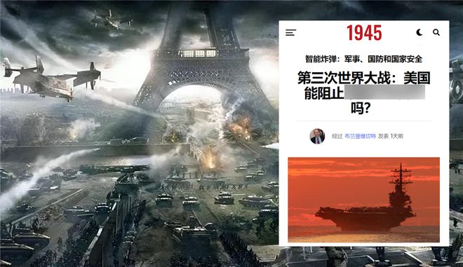 关于2023年是否会发生世界大战的理性探讨与预测，理性探讨与预测，2023年世界战争的可能性分析