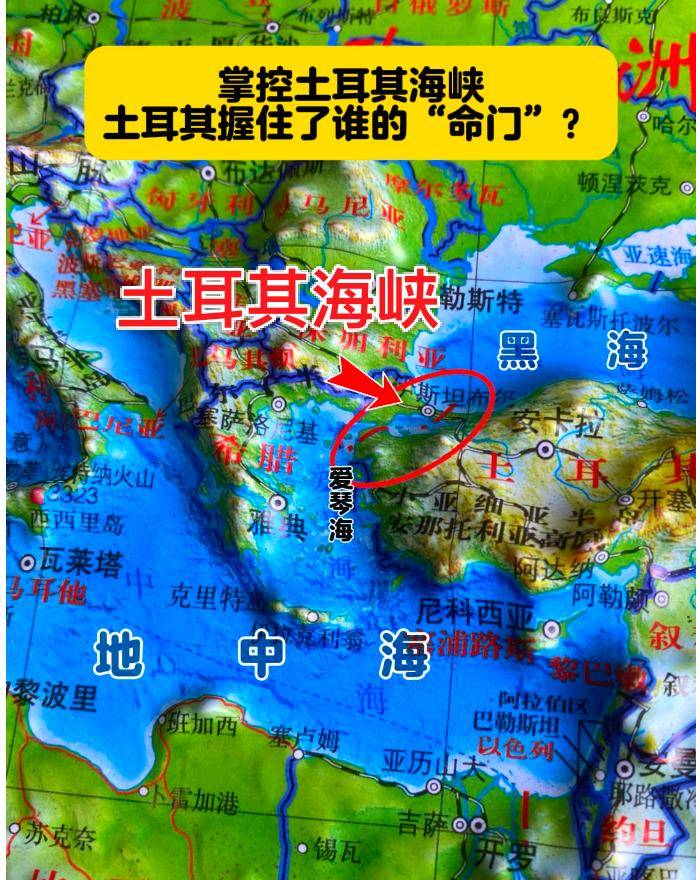 瓦良格号经过土耳其的费用揭秘，究竟交了多少钱？，瓦良格号过土耳其费用揭秘，究竟花费多少？