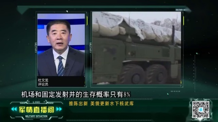 深度解析 第13页