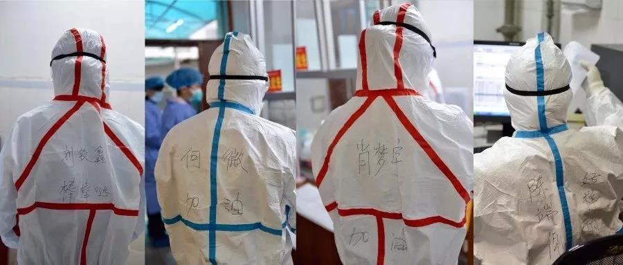 香港 第298页